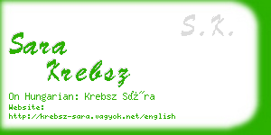 sara krebsz business card